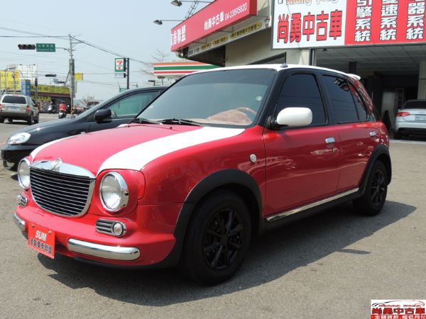 Nissan verita for sale philippines #8