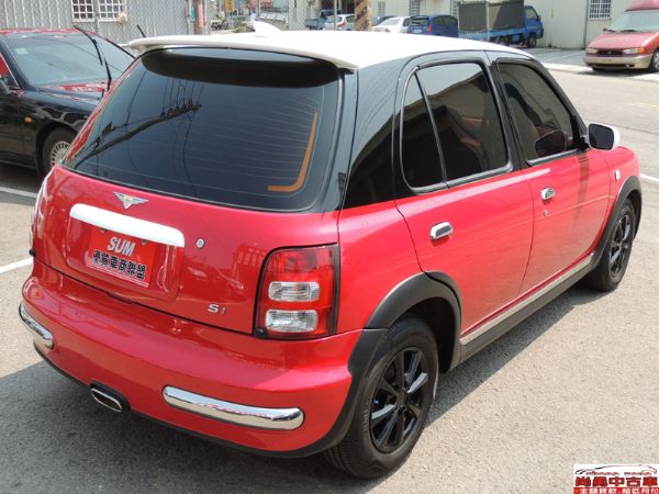 Nissan verita review