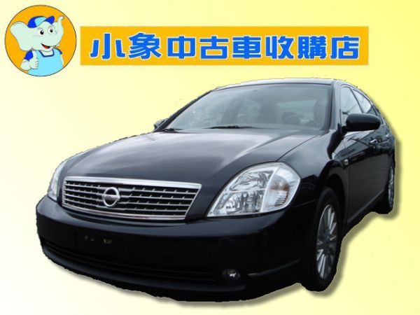 2005 Teana  照片1