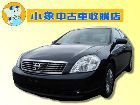 新北市2005 Teana  NISSAN 日產 / Teana中古車