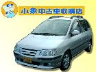 新北市Matrix 1.8 頂級天窗  HYUNDAI 現代 / Matrix中古車