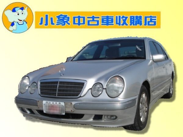 新型 E240 照片1