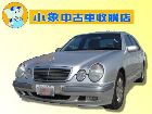 新北市新型 E240 BENZ 賓士 / E240中古車