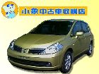 台中市全新未領牌 TIIDA NISSAN 日產 / TIIDA中古車