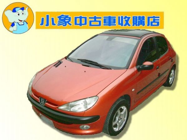 2001年PEUGEOT NEW 206 1400CC 雙安全氣囊 頂級天窗版 照片1