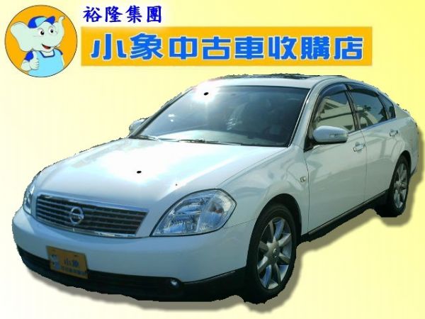 2.3 Teana 頂級車款 照片1