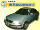 高雄市1.8T Passat VW 福斯 / Passat中古車