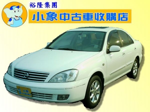 Sentra M1 1 8 Nissan 日產sentra M1 桃園中古車 二手車 桃園中古汽車 桃園 403