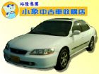 桃園市2000 Accord 雅哥 HONDA 台灣本田 / Accord中古車