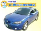 高雄市Mazda 3 2.0S版 MAZDA 馬自達 / 3中古車