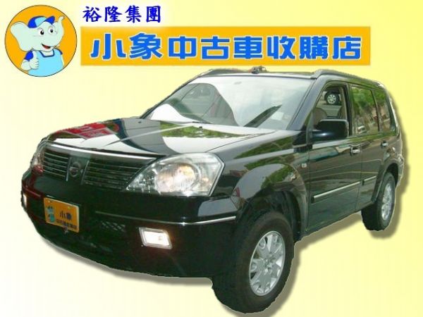 Nissan X-trail 照片1