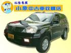 高雄市Nissan X-trail NISSAN 日產 / X-Trail中古車