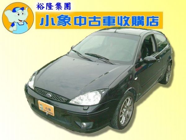  FOCUS ST170 照片1