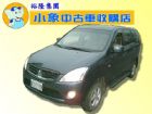 高雄市Zinger MITSUBISHI 三菱 / Zinger中古車