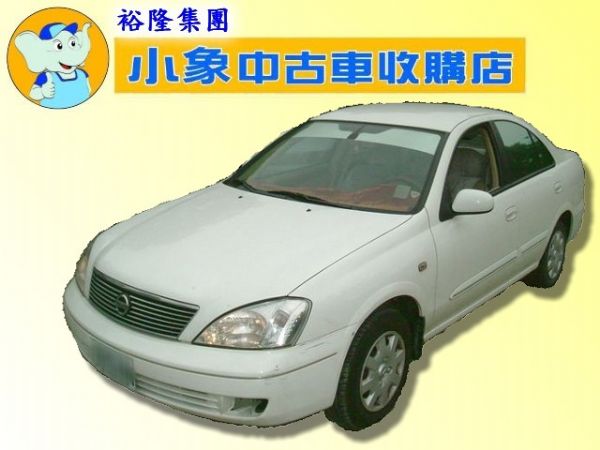 2004 Sentra M1 照片1