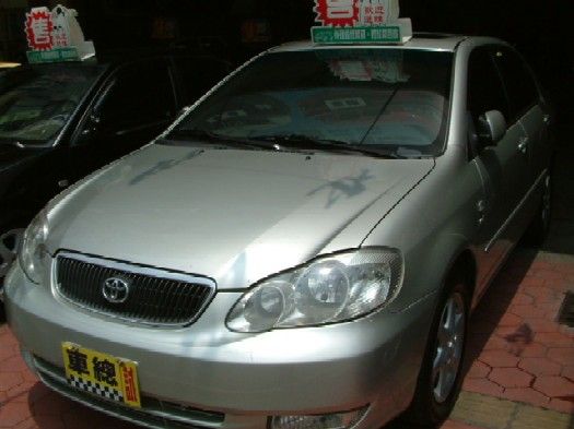 ALTIS 照片1