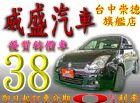 台中市05年SWIFT(頂級車款) SUZUKI 鈴木 / Swift中古車