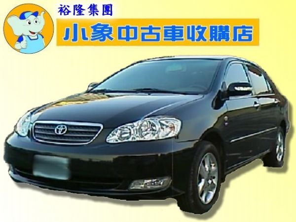 Altis 1.8天窗 照片1