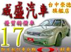 台中市03年福特TIERRA FORD 福特 / Tierra中古車