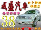 台北市0年鈴木GRAND  VITARA    SUZUKI 鈴木 / Grand Vitara中古車