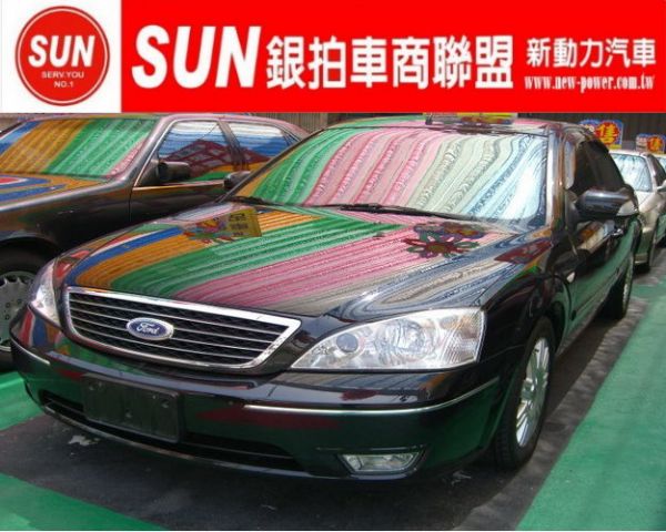 發車中心..SUN 銀拍車商聯盟.就是和別人不一樣.買車保證再八折詳情見<公司網站> 照片1