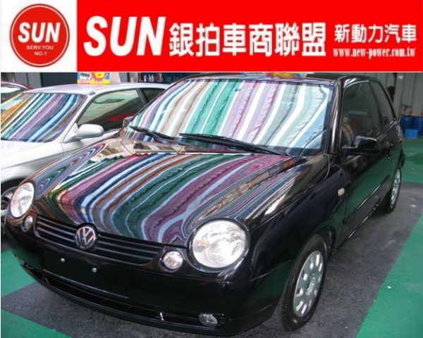 發車中心..SUN 銀拍車商聯盟.就是和別人不一樣.買車保證再八折詳情見<公司網站> 照片1