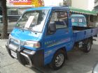 高雄市中華威利 MITSUBISHI 三菱中古車