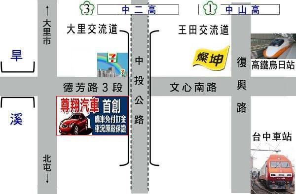 現代Matrix 照片7