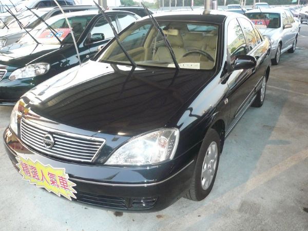 sentra 照片1