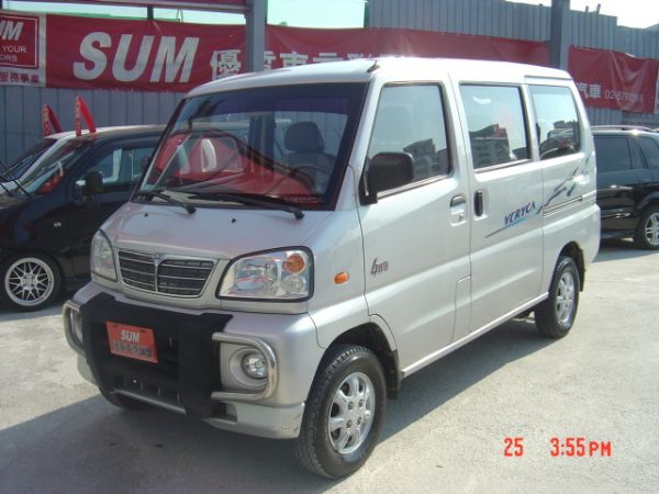 Veryca 4wd Mitsubishi 三菱veryca 菱利 台北中古車 二手車 台北中古汽車 807