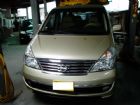 新北市【TACA】2006年型 NISSAN QRV 2.5 7人座 棕色 NISSAN 日產 / Serena Q-RV中古車