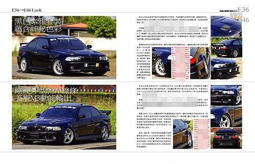 BMW E36 改 E46 318 320 323 325 328 330 M3 LOOK  照片4