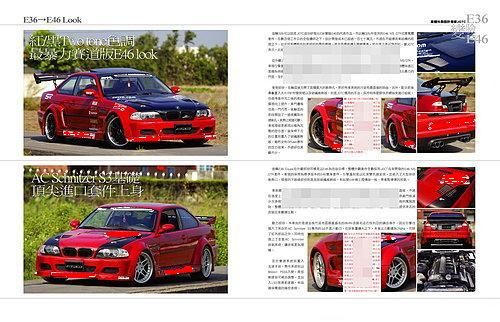 BMW E36 改 E46 318 320 323 325 328 330 M3 LOOK  照片5