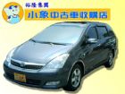 新北市Wish TOYOTA 豐田 / Wish中古車