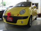 台中市MATIZ FORMOSA 台朔 / Matiz中古車