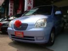 台北市EURO STAR KIA 起亞 / Euro Star中古車