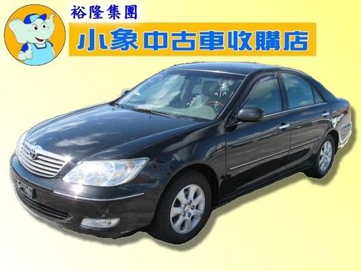 Camry 照片1