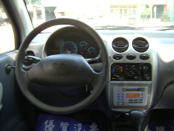 MATIZ 照片3