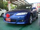 台中市6 2.3S MAZDA 馬自達 / 6 2.3S中古車