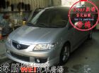 台中市瑋勝汽車          P馬斯 MAZDA 馬自達 / Premacy中古車