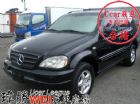 台中市瑋勝汽車          ML320 BENZ 賓士 / ML 320中古車