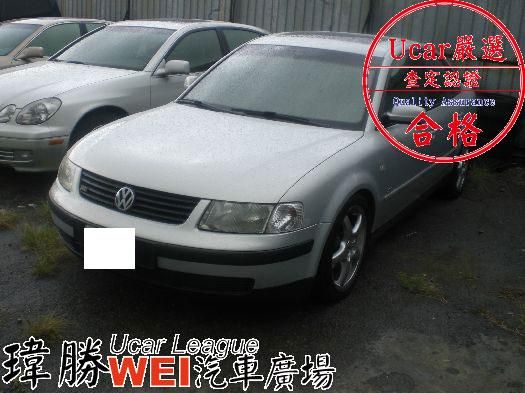 瑋勝汽車      PASSAT 照片1