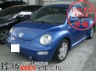 台中市瑋勝汽車          金龜車 VW 福斯 / Beetle中古車