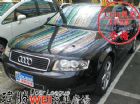 台中市瑋勝汽車          A4 AUDI 奧迪 / A4中古車