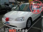 台中市瑋勝汽車          菲力歐 HONDA 台灣本田 / Element中古車