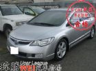 台中市瑋勝汽車          K12 HONDA 台灣本田 / Civic中古車