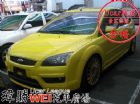 台中市瑋勝汽車          佛卡斯   5D FORD 福特 / Focus中古車