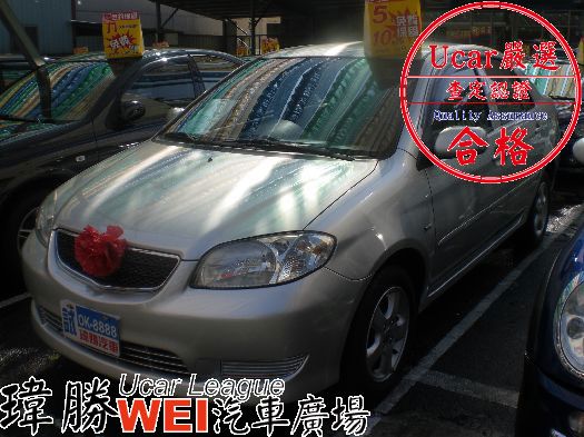 瑋勝汽車     VIOS 照片1