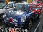 台中市瑋勝汽車     迷你庫帕 Mini / Cooper中古車