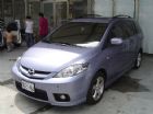 台中市瑋勝汽車    馬5    MAZDA 馬自達 / 5中古車